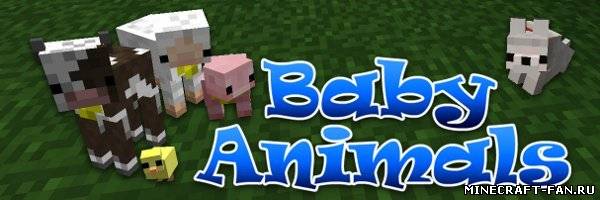 Обновление Minecraft 1.9: Улучшение животноводчества